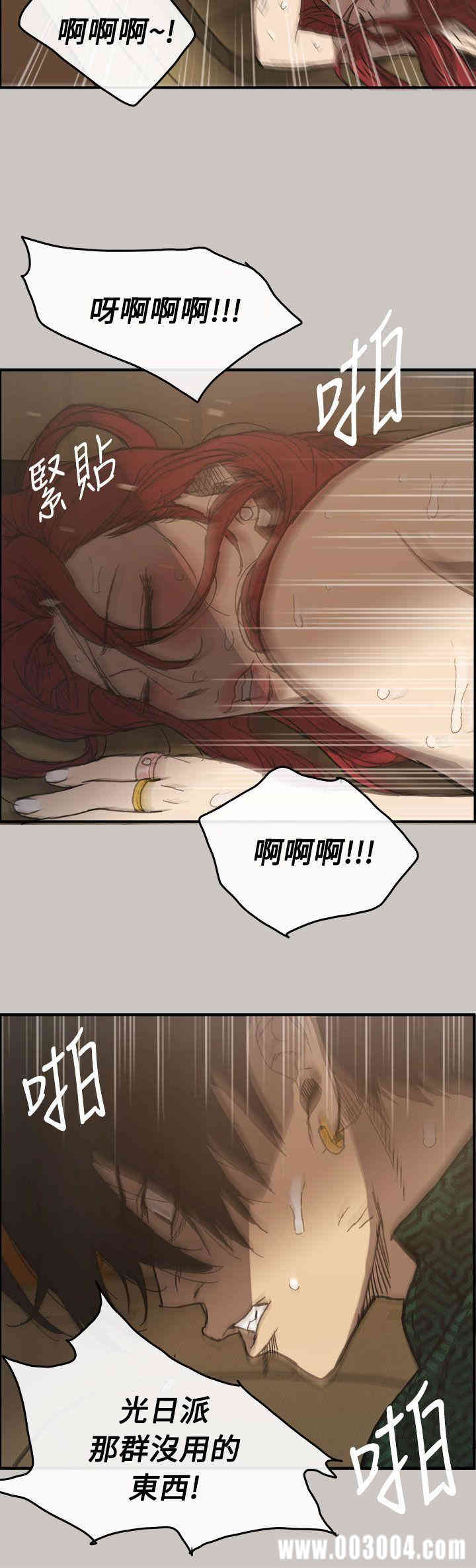 第3张