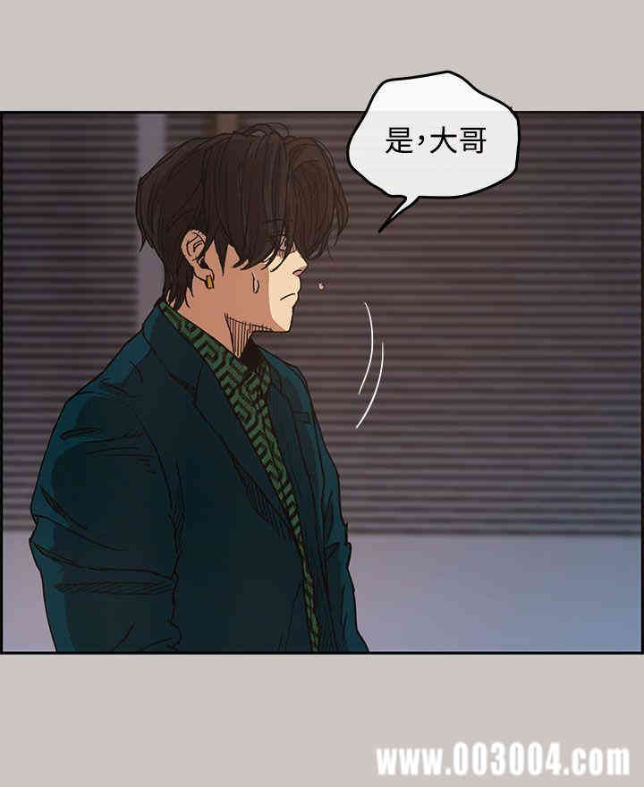 第11张