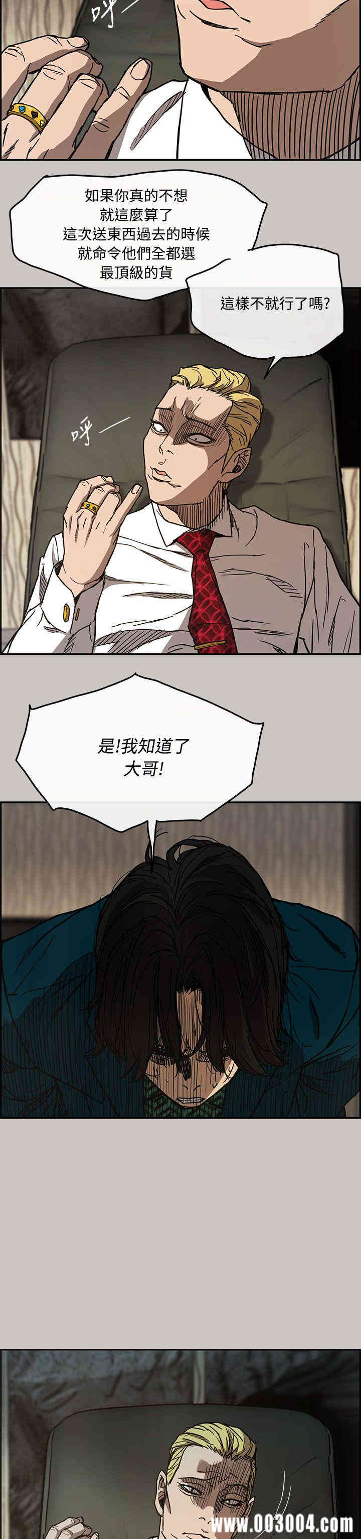 第13张