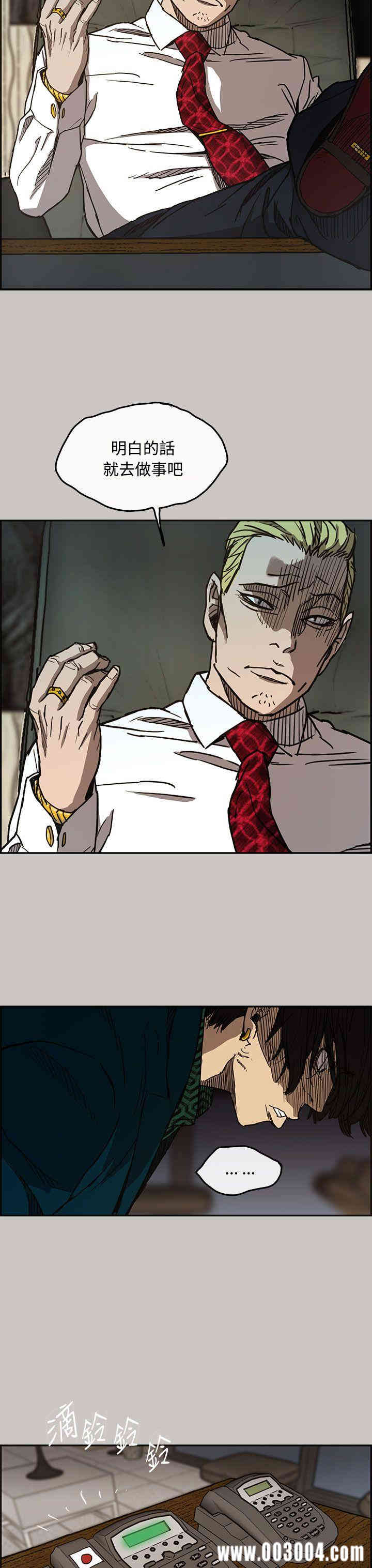 第14张