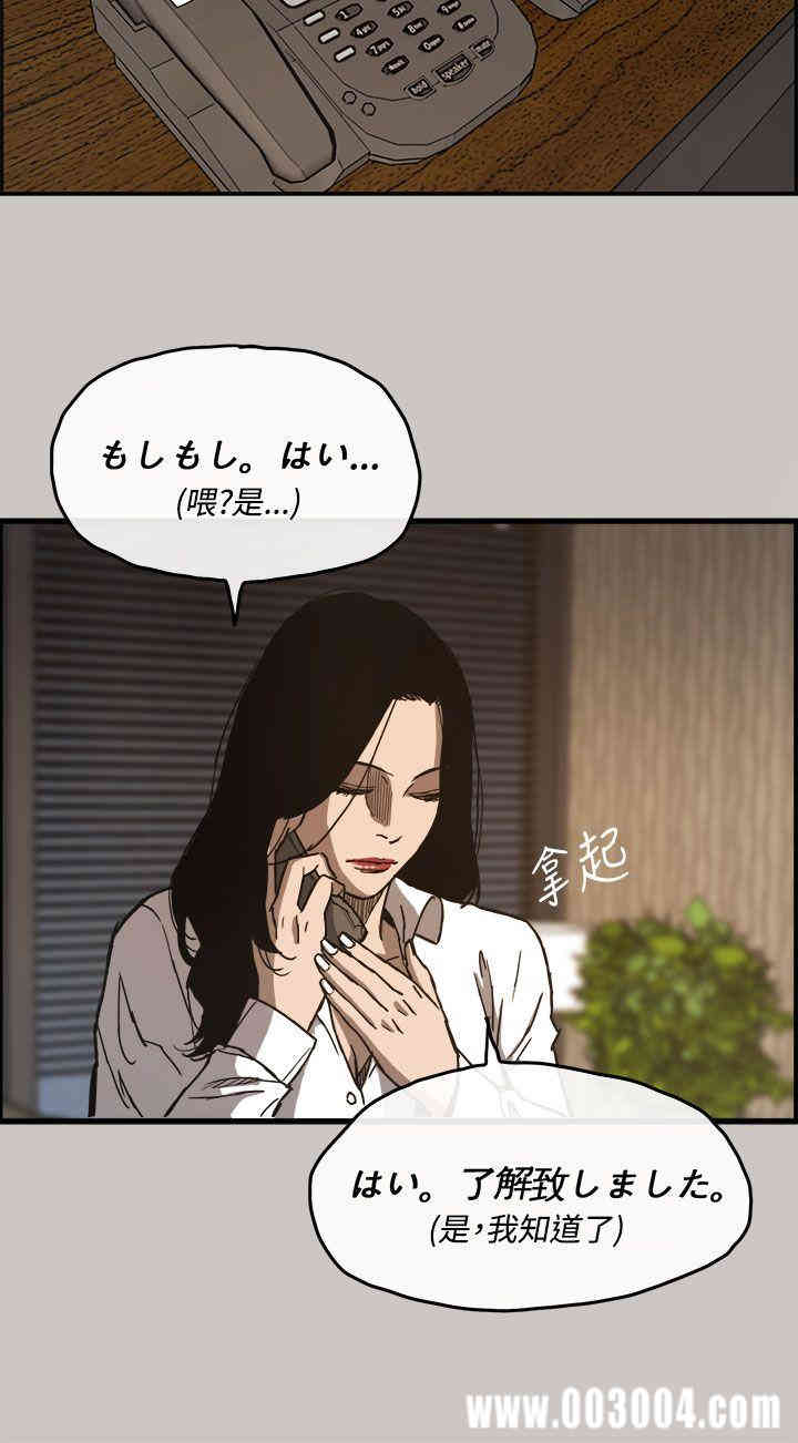 第15张