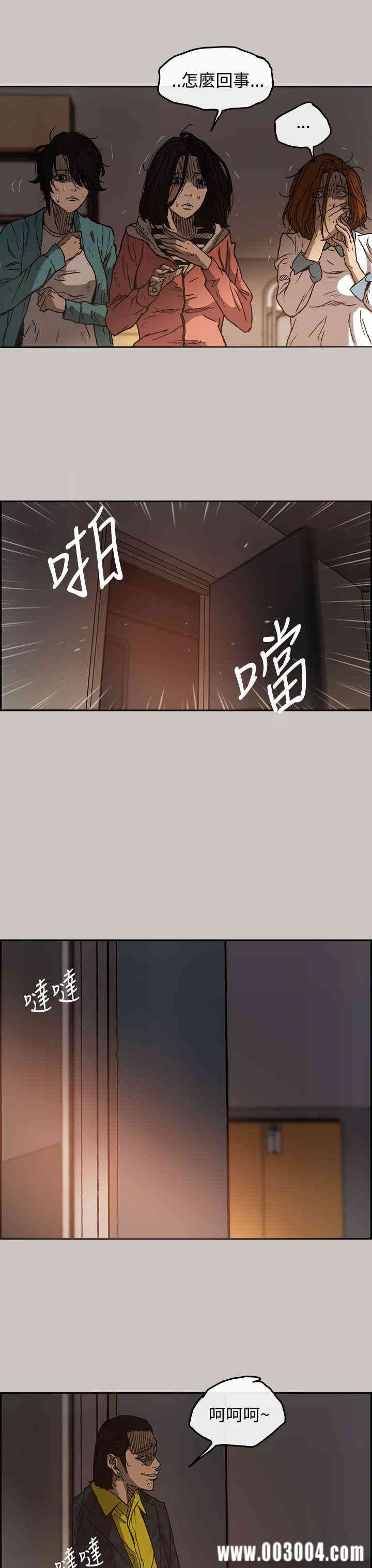 第22张