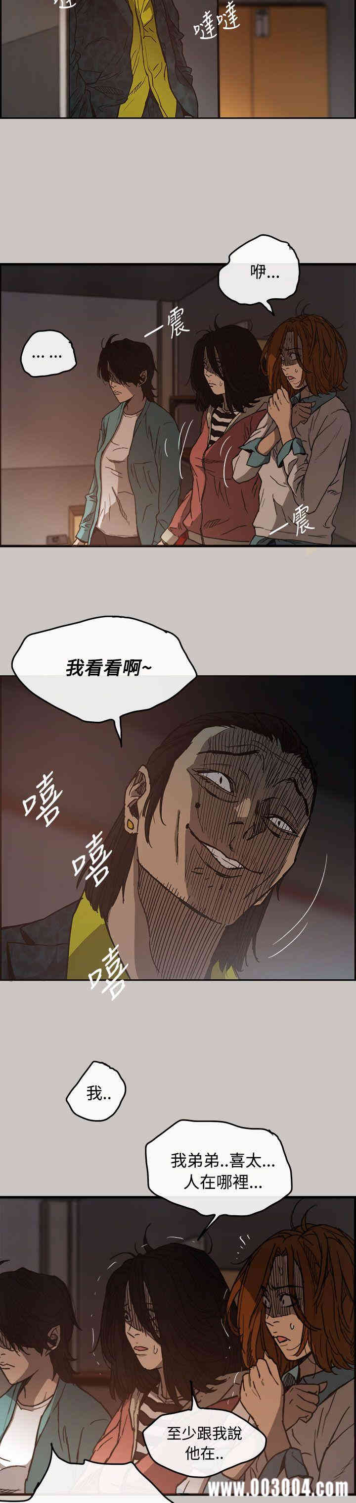 第23张