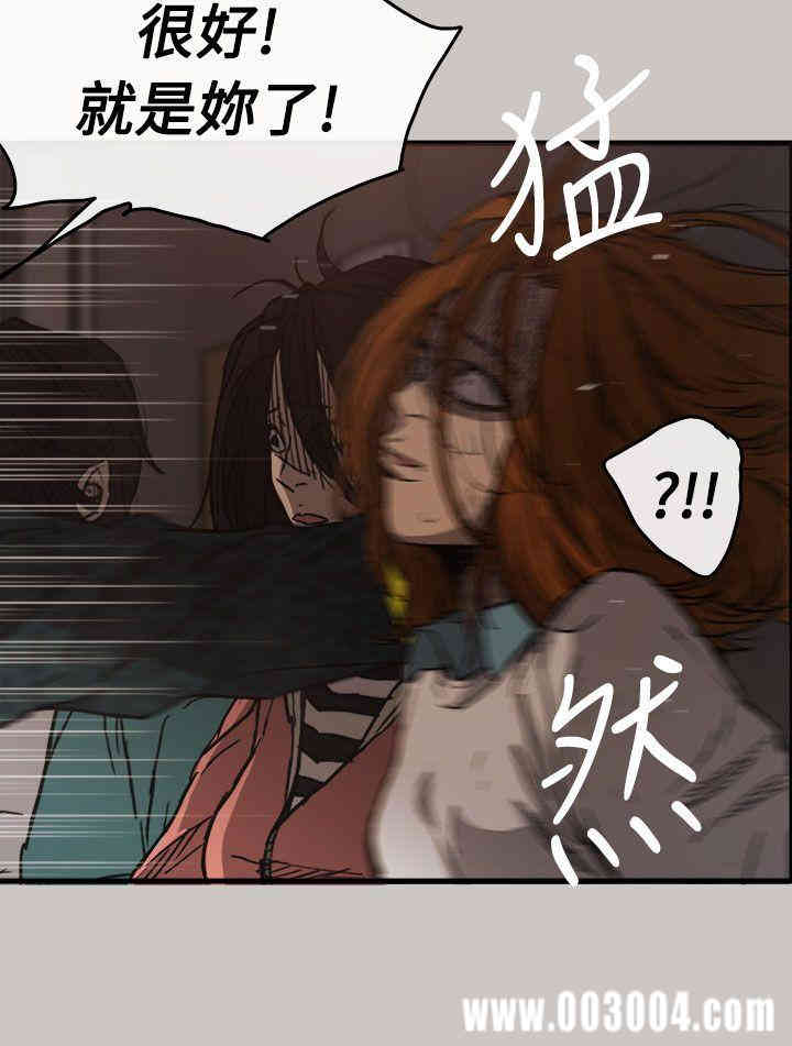 第24张