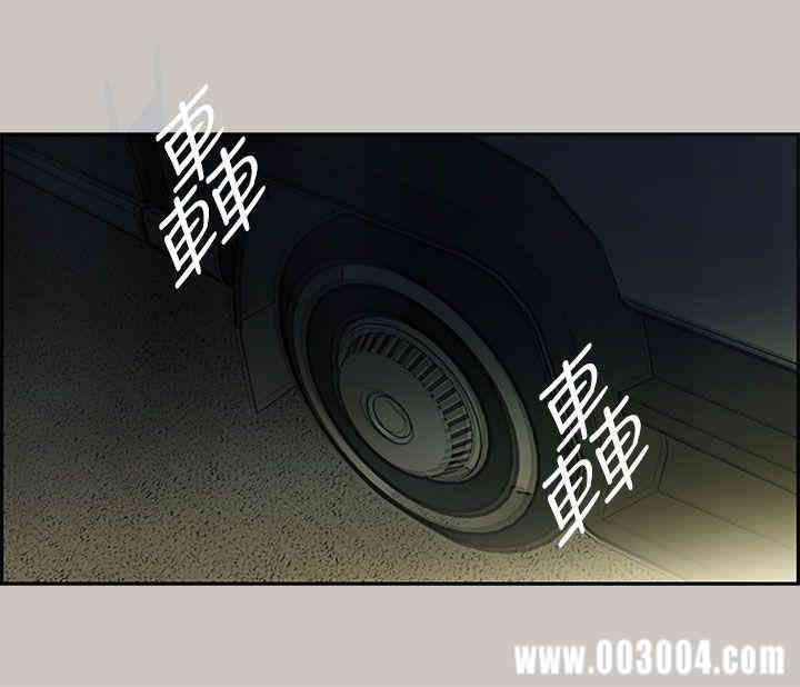 第29张
