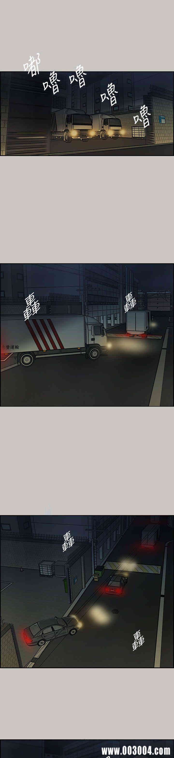 第30张
