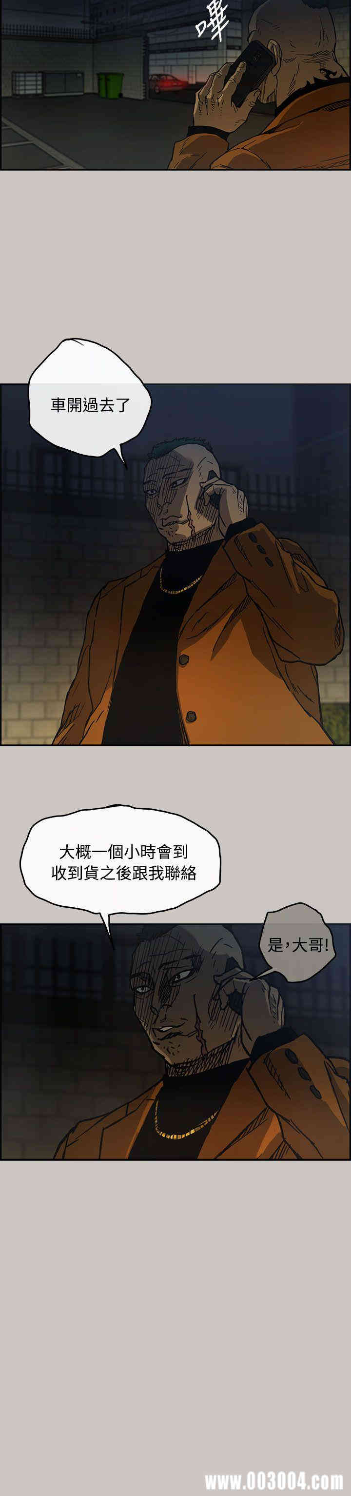 第31张