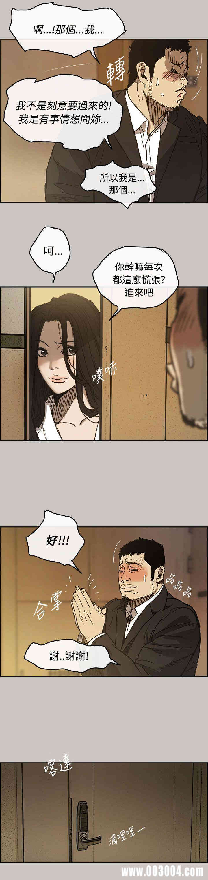 第33张