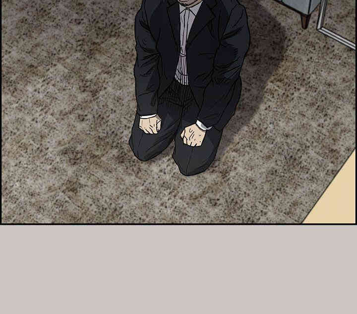 第37张