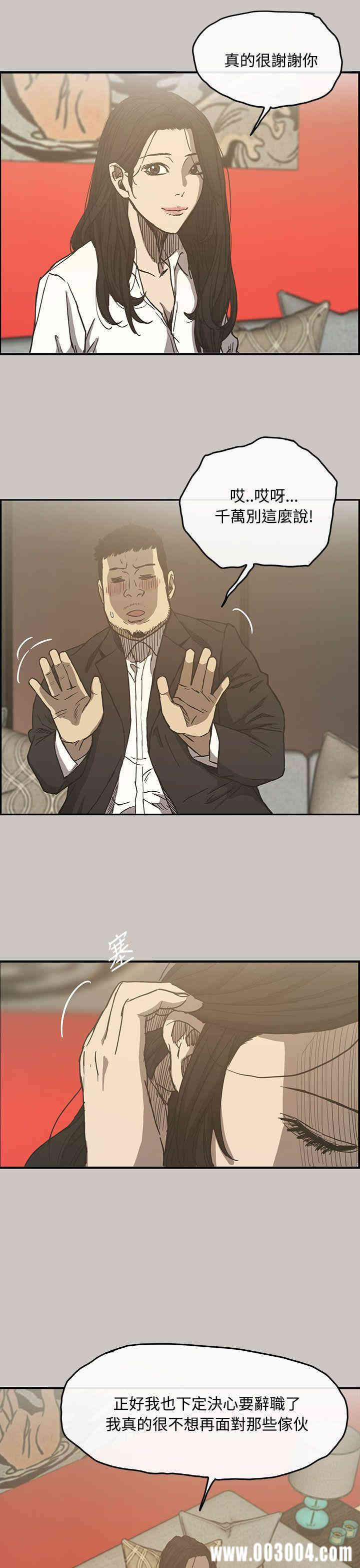 第9张
