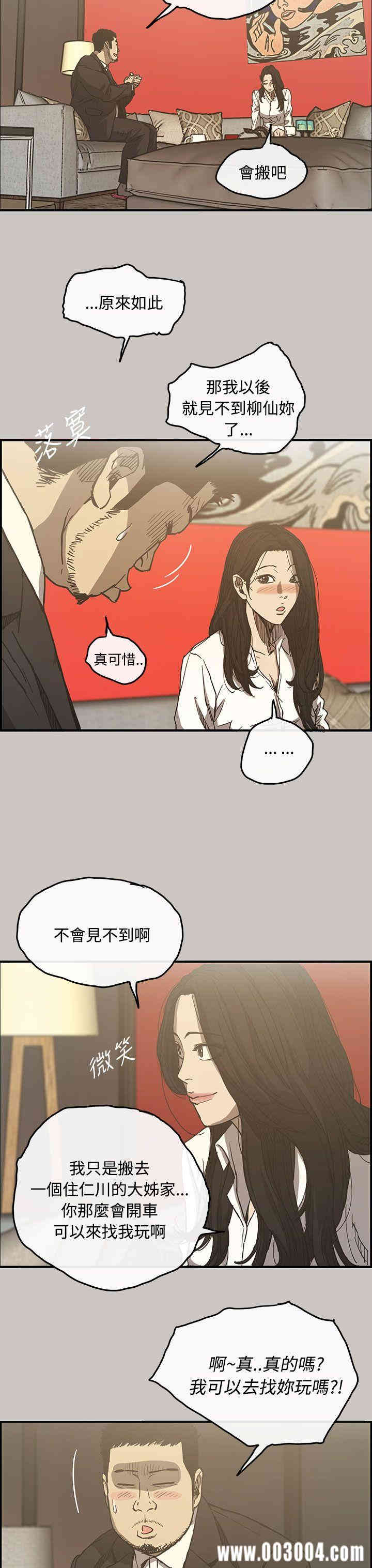 第11张