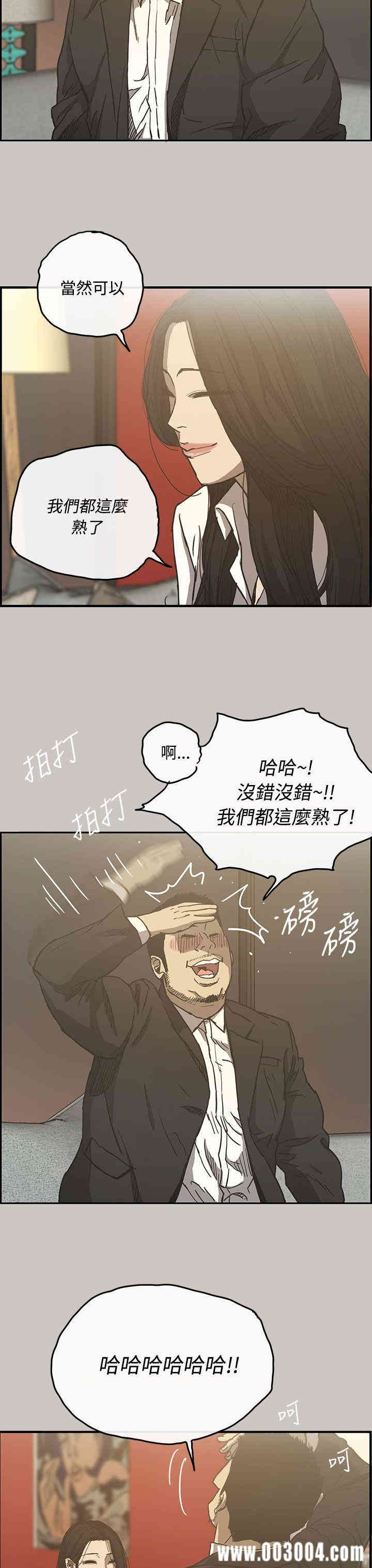 第12张