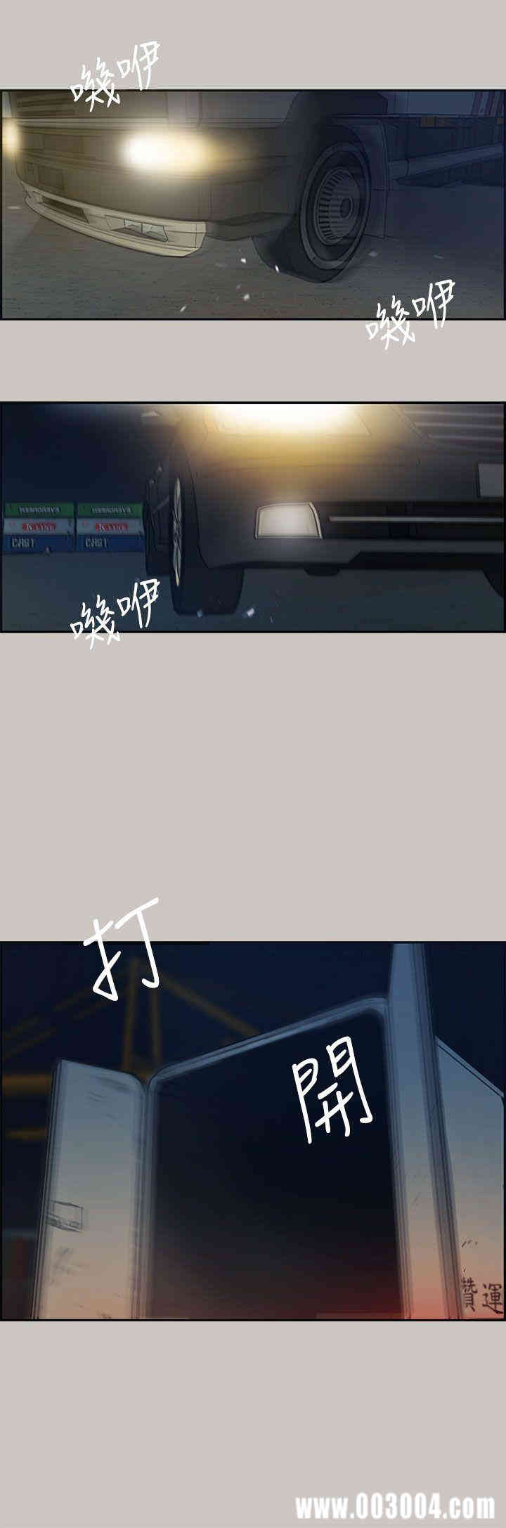 第17张