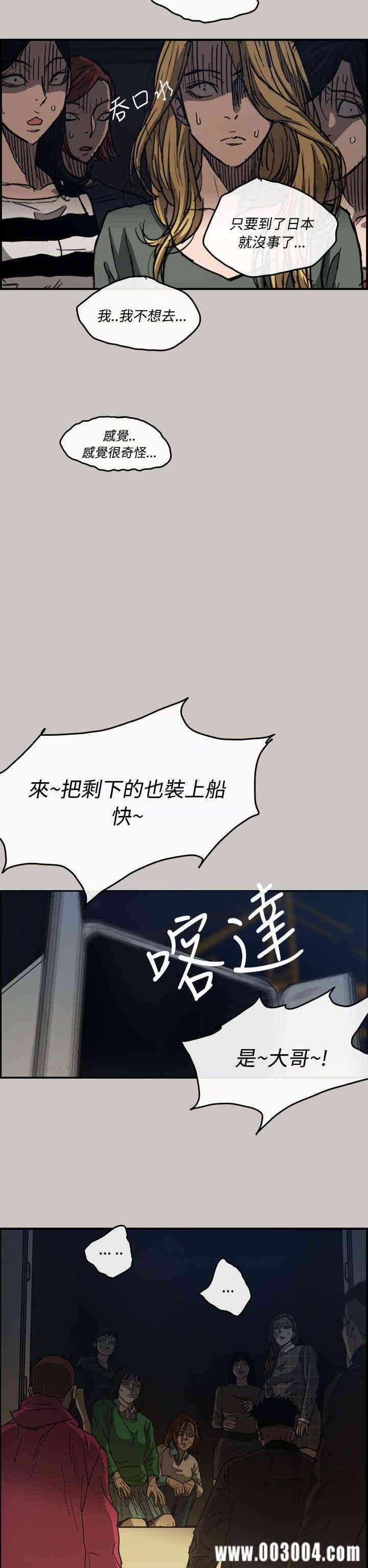 第24张