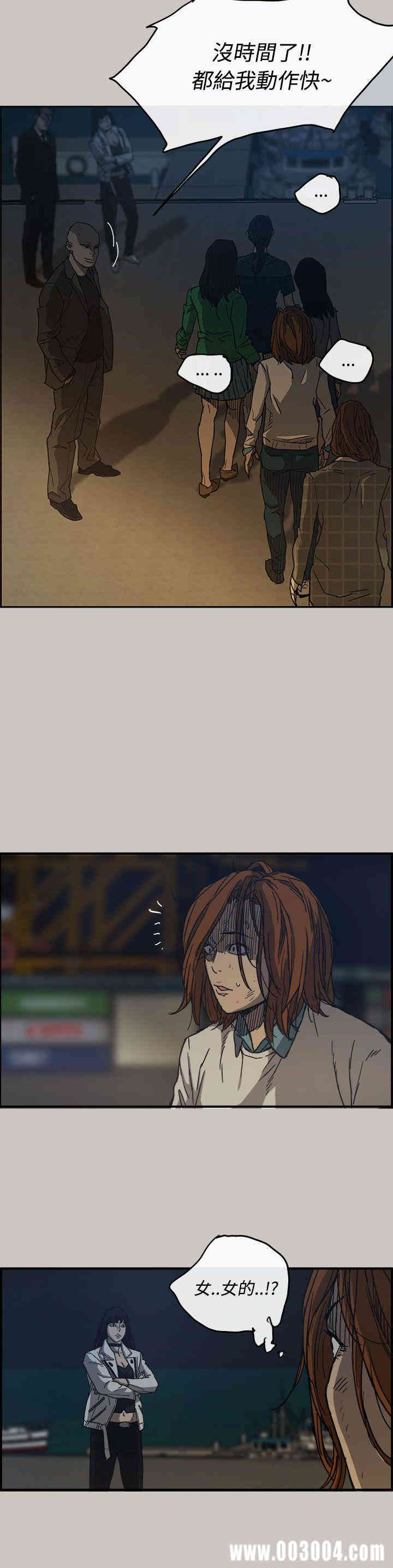第26张