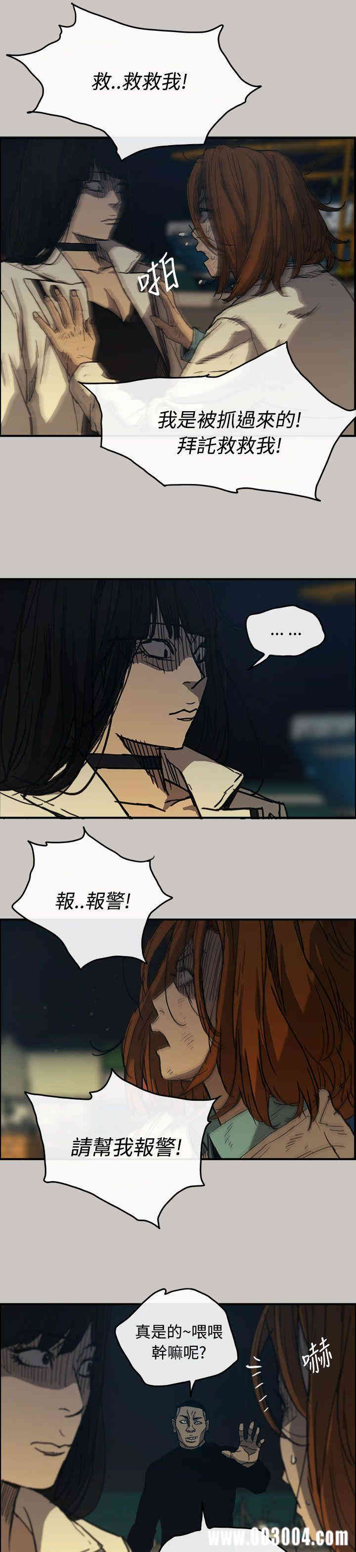第27张