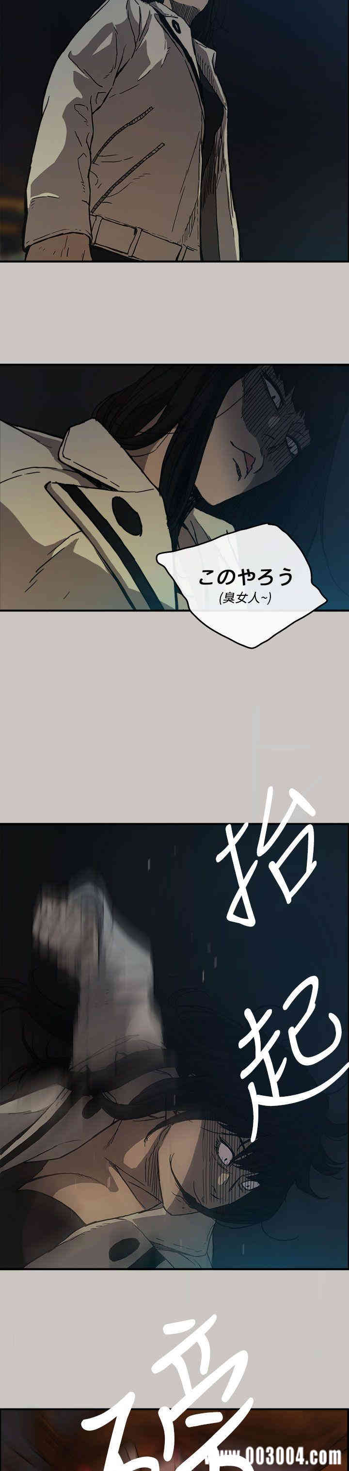 第30张