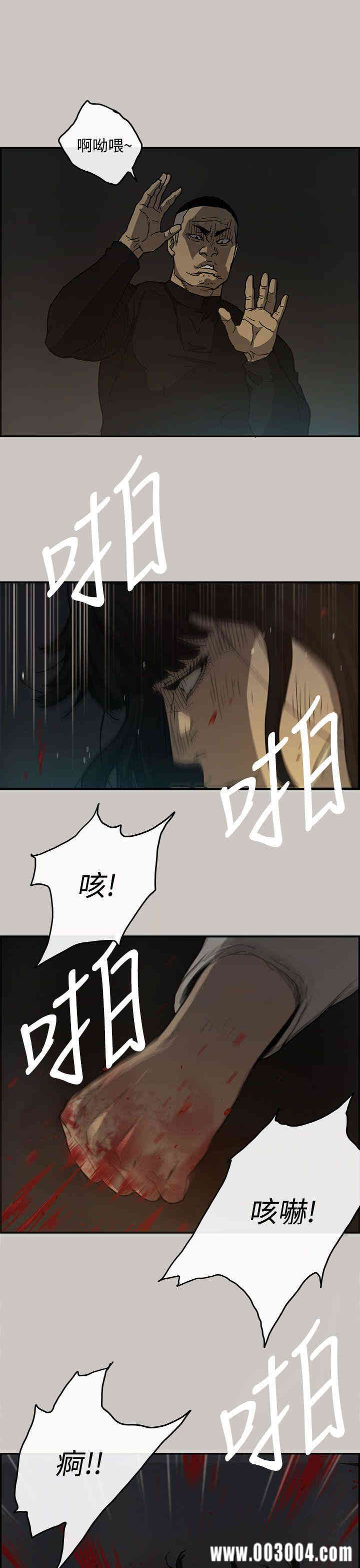 第32张