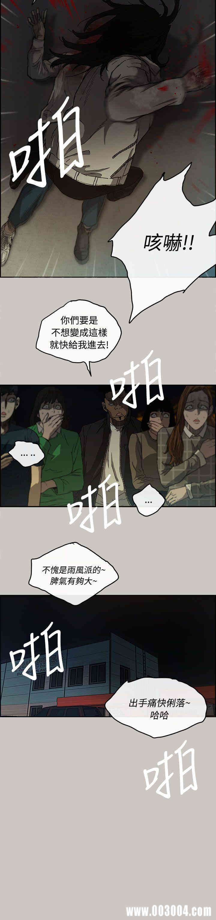 第33张