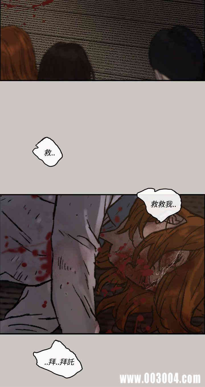 第35张