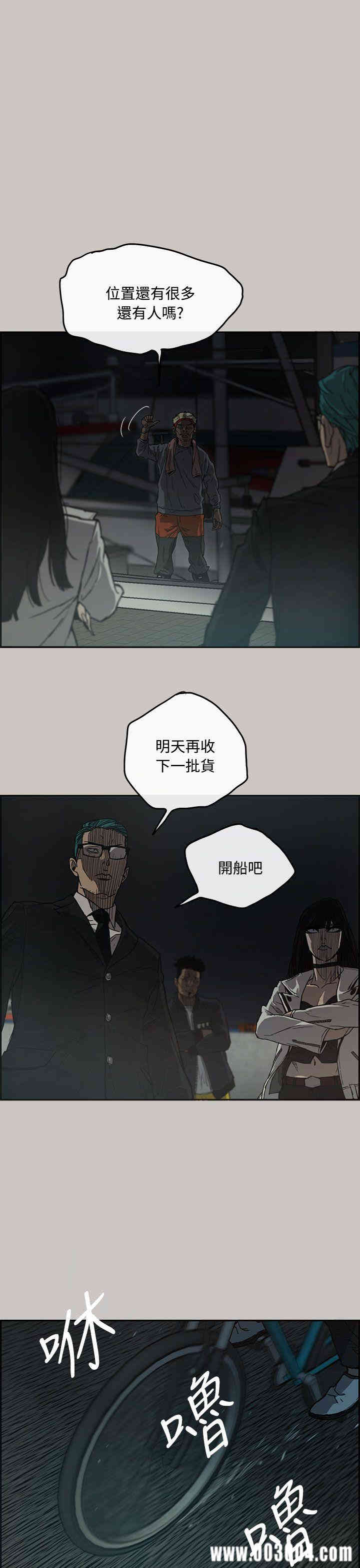 第36张
