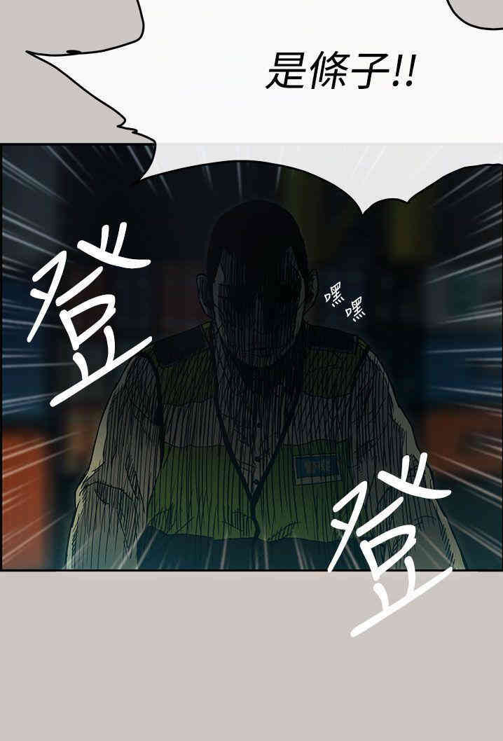第38张