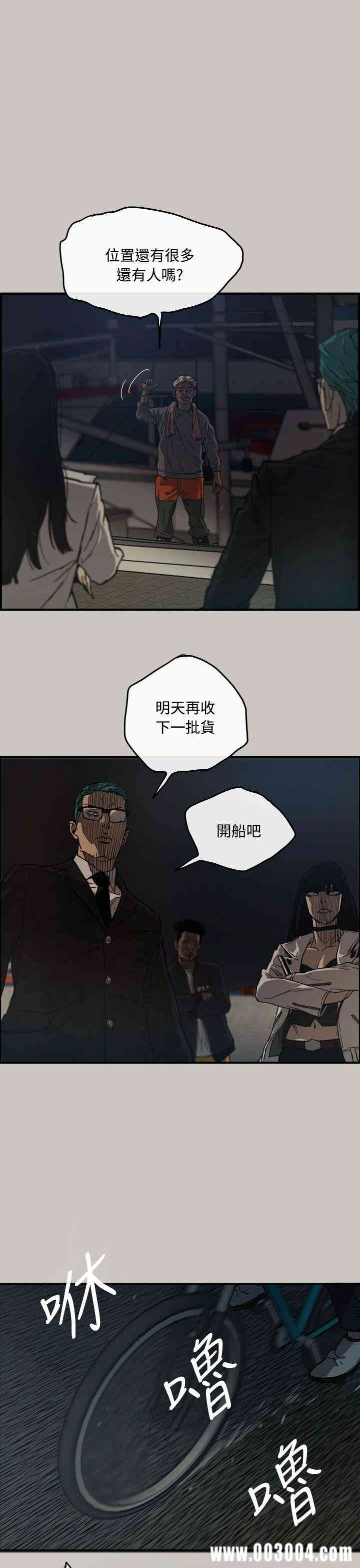 第1张