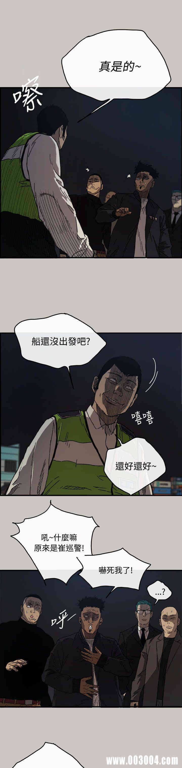 第4张