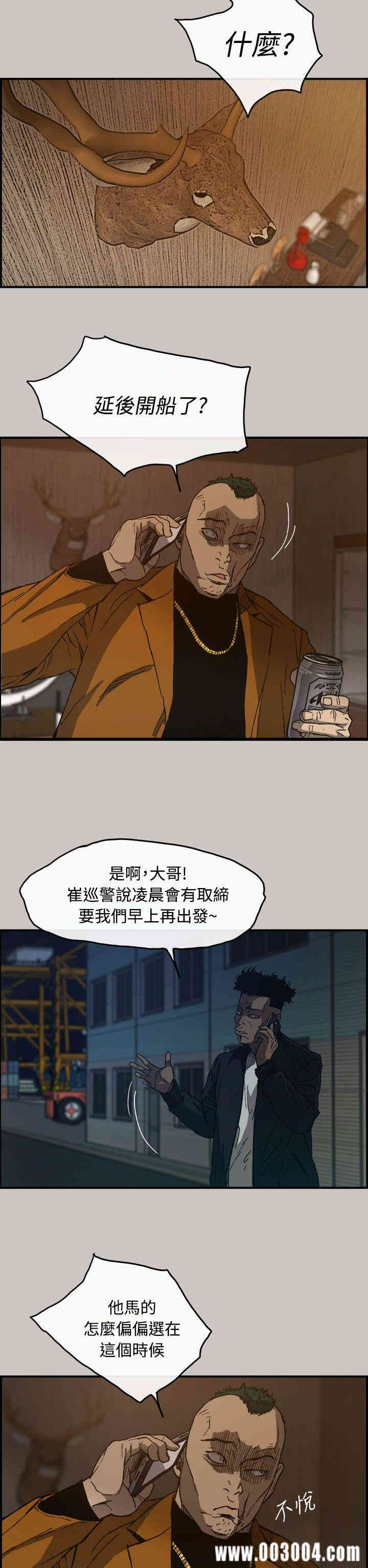 第7张