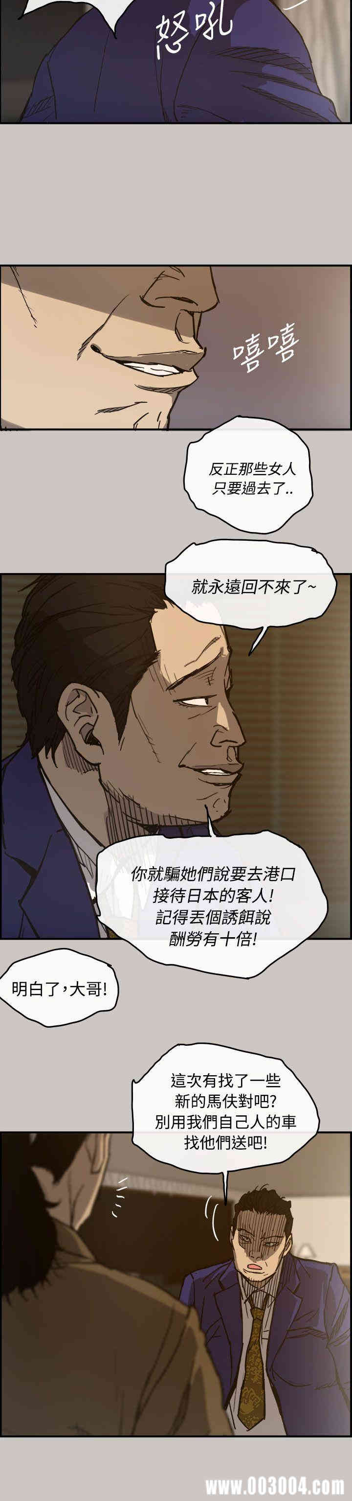 第17张