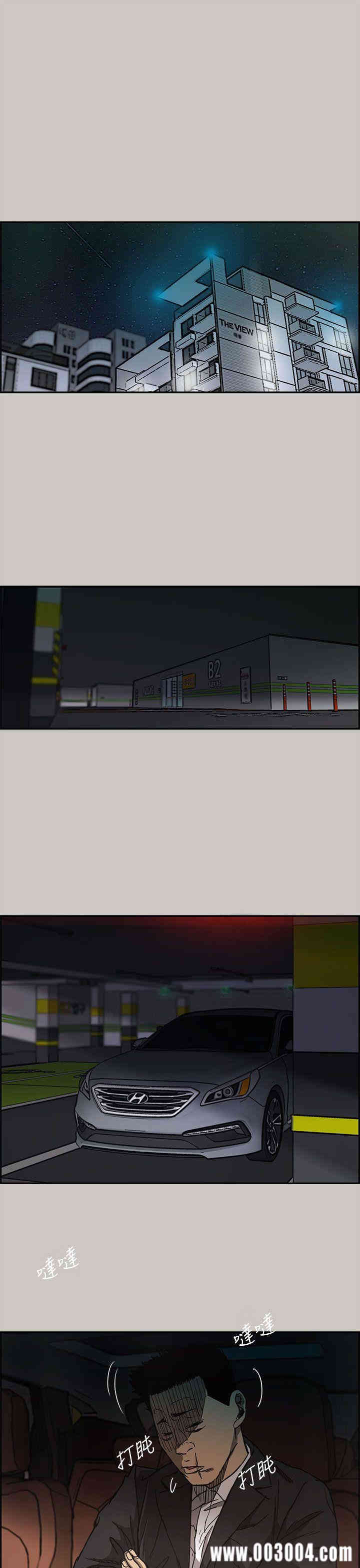 第1张