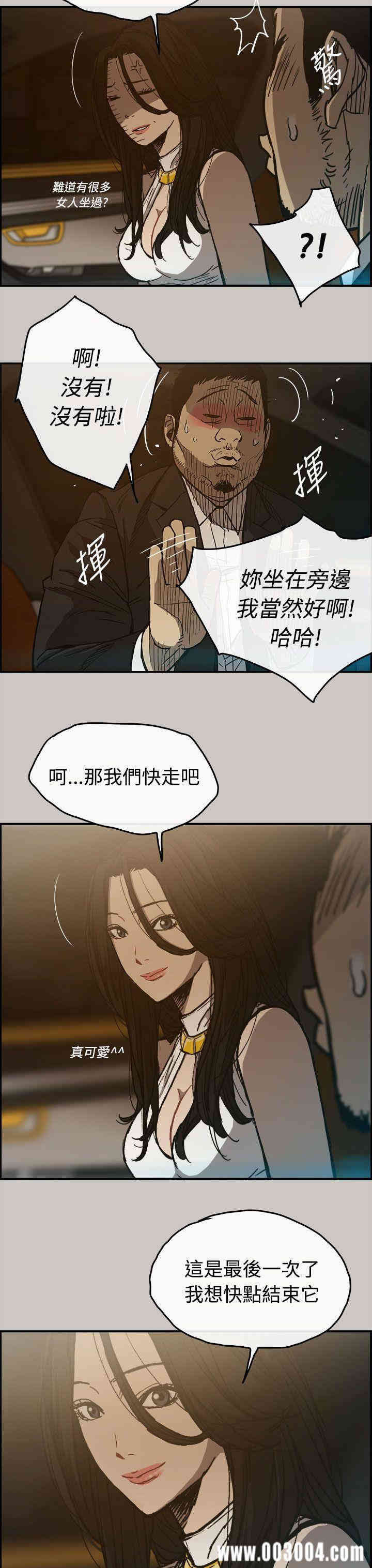第3张
