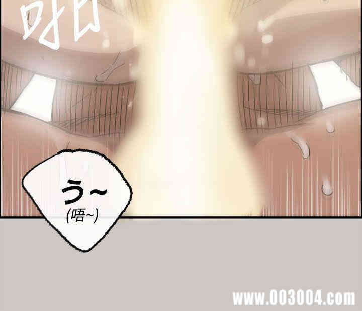 第10张