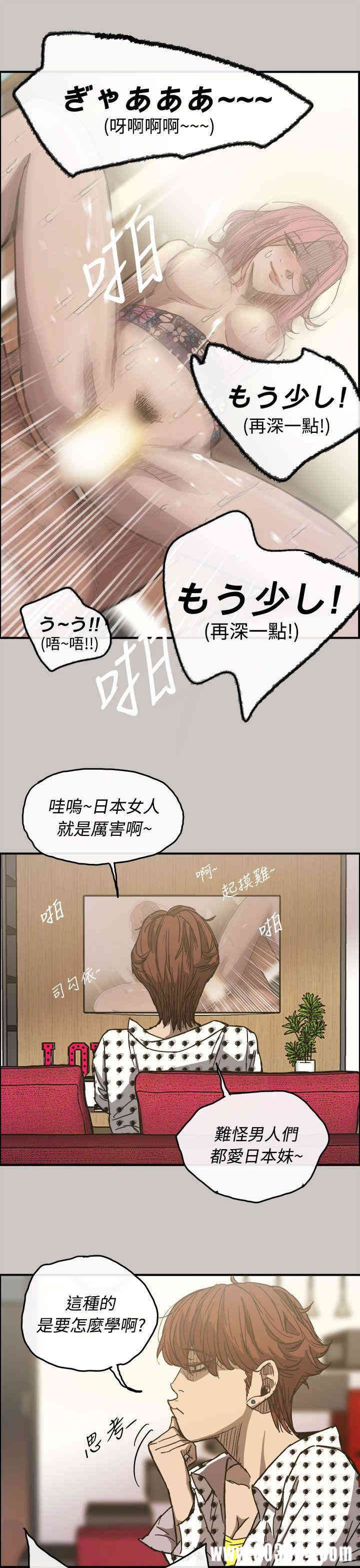 第11张