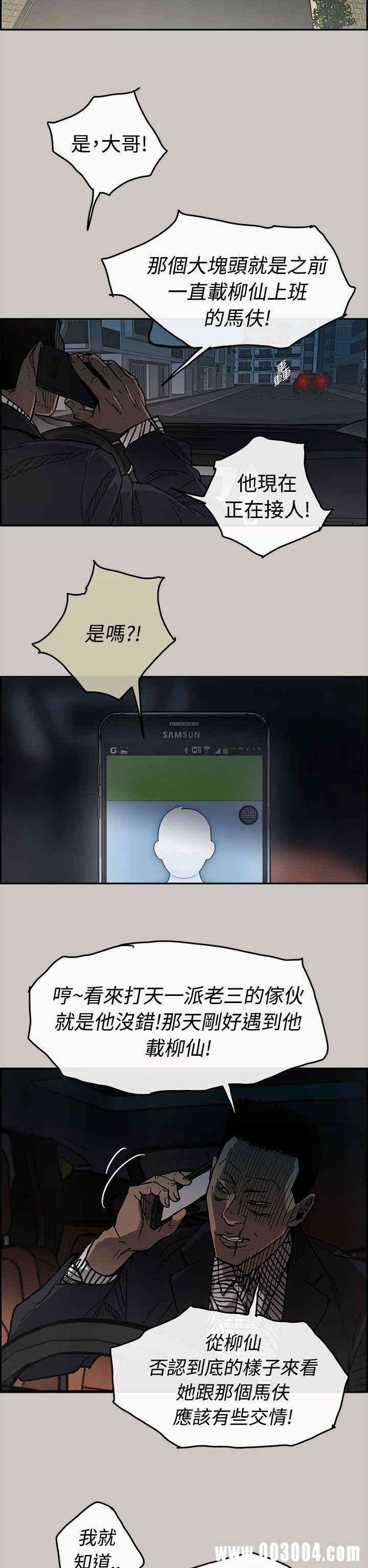 第22张