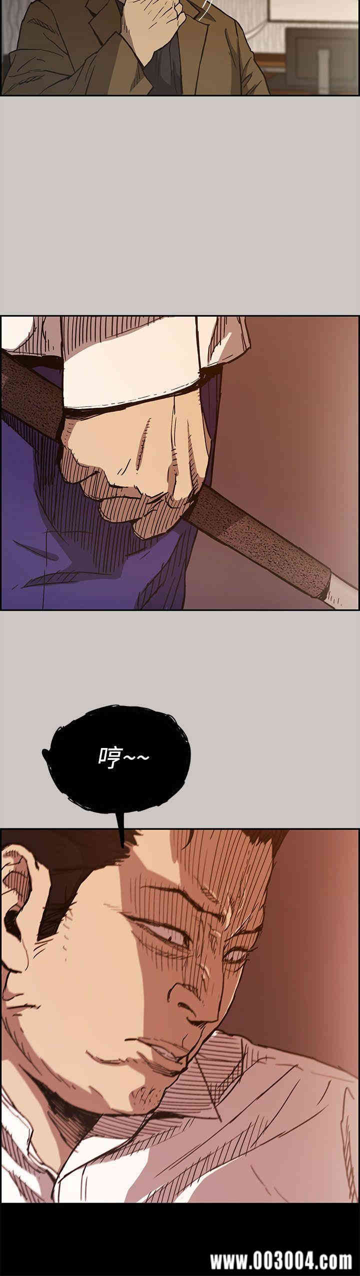 第24张