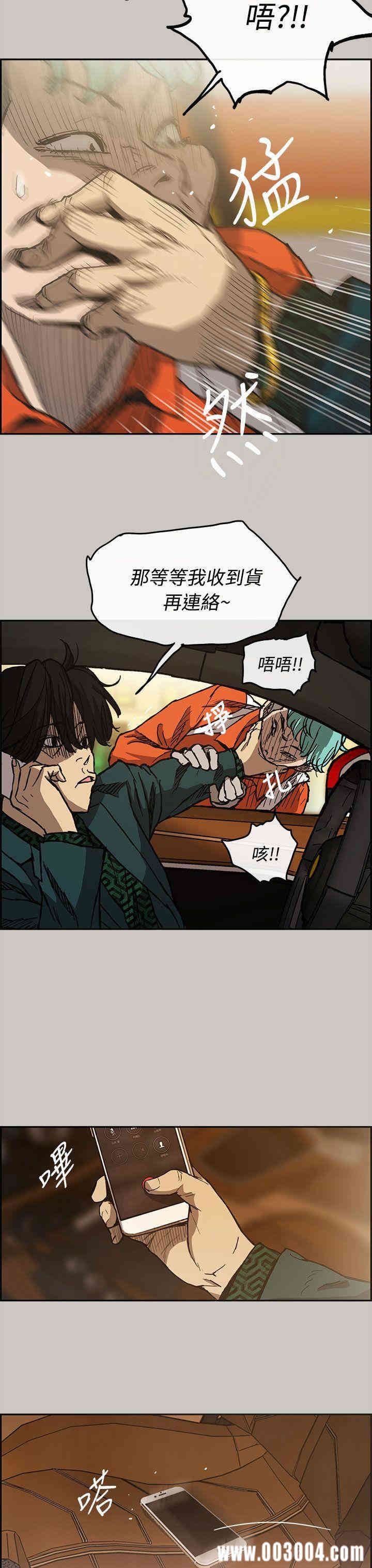 第28张
