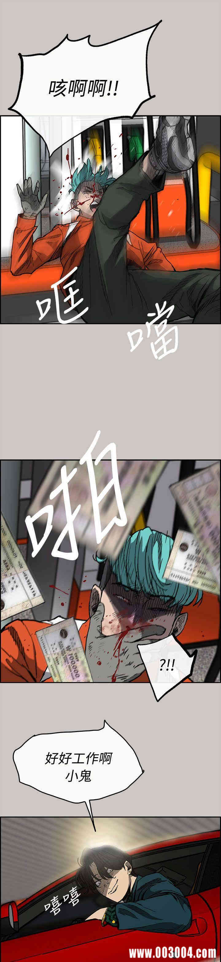 第35张