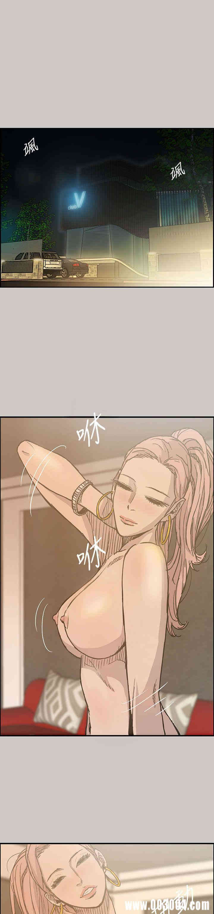 第2张