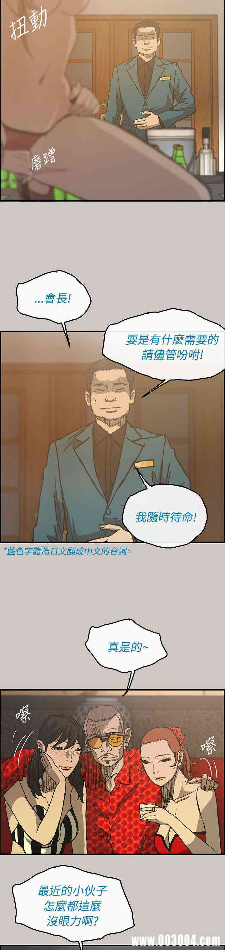 第4张