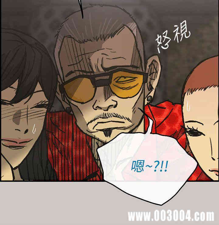 第5张