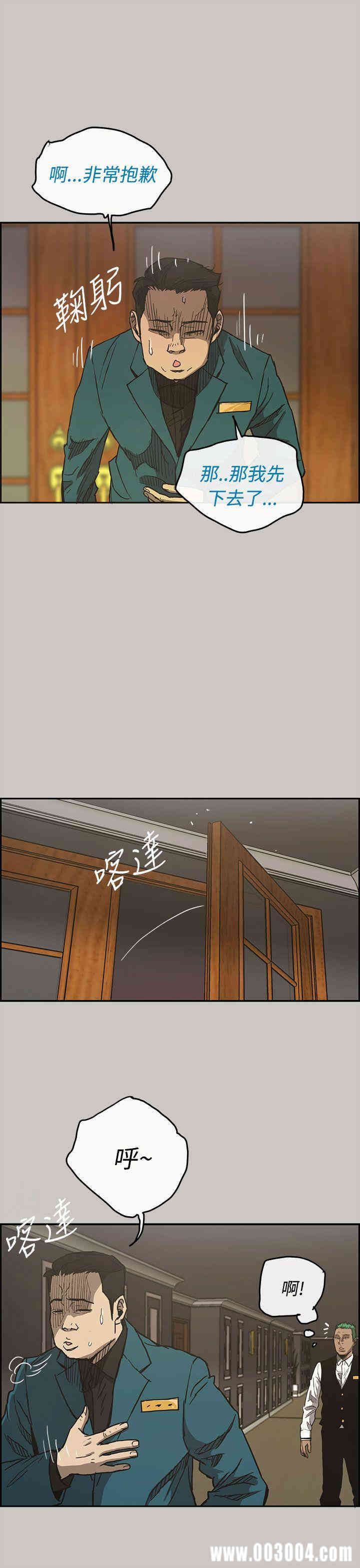 第6张