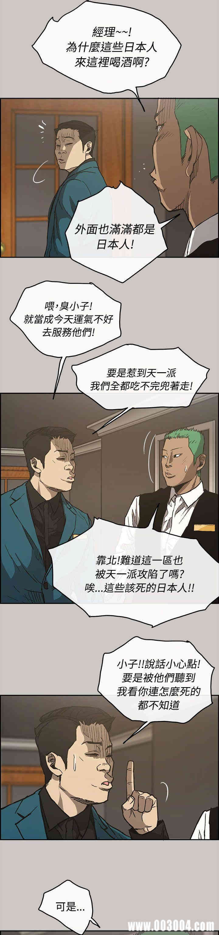 第7张