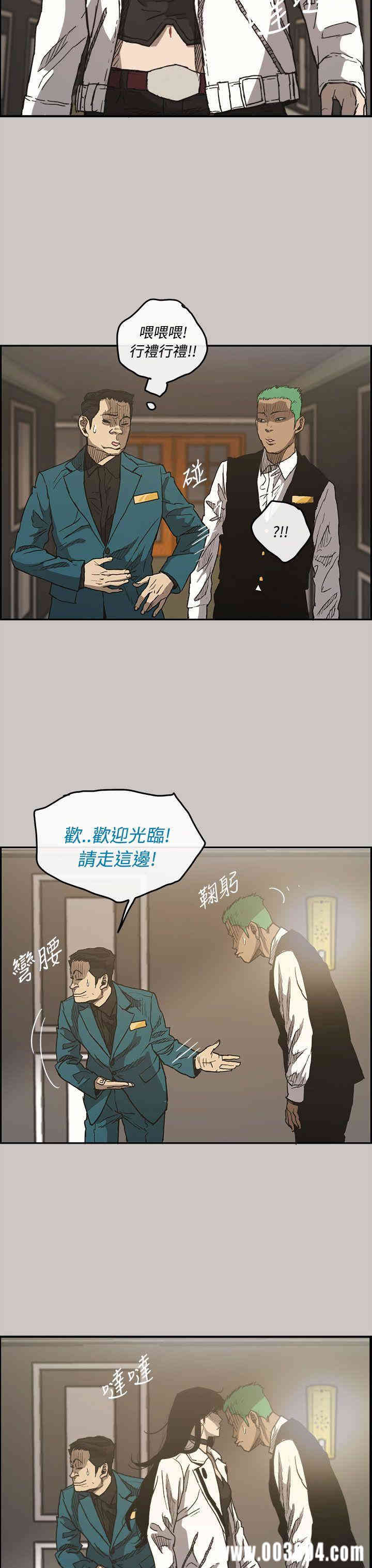 第9张