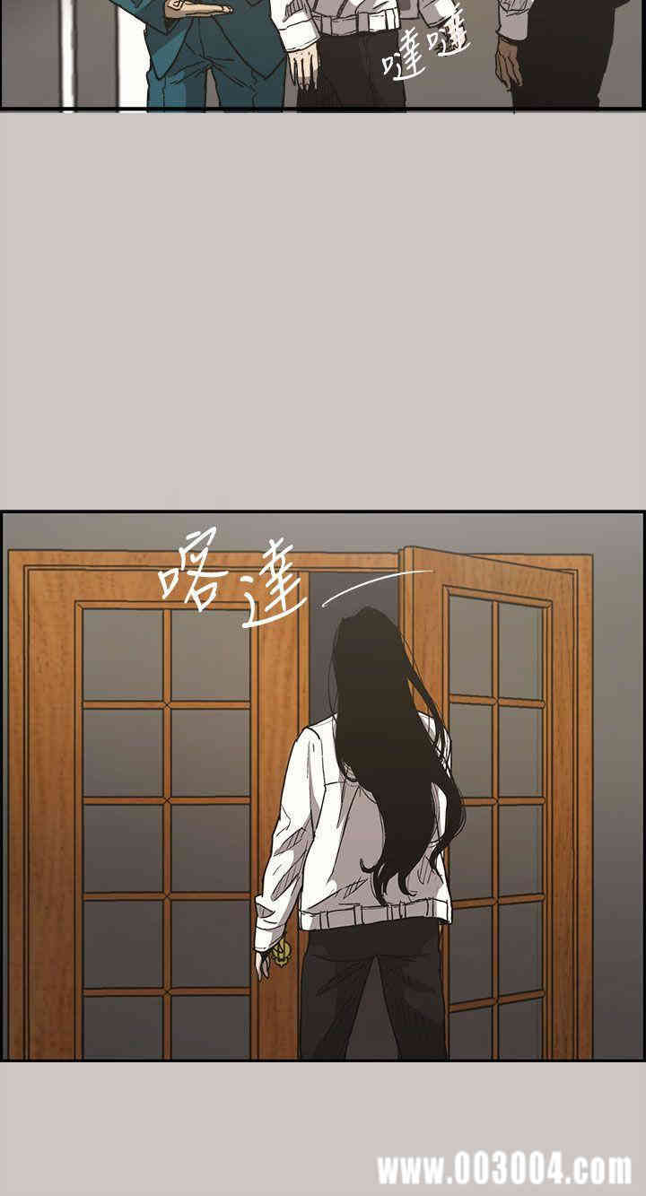 第10张