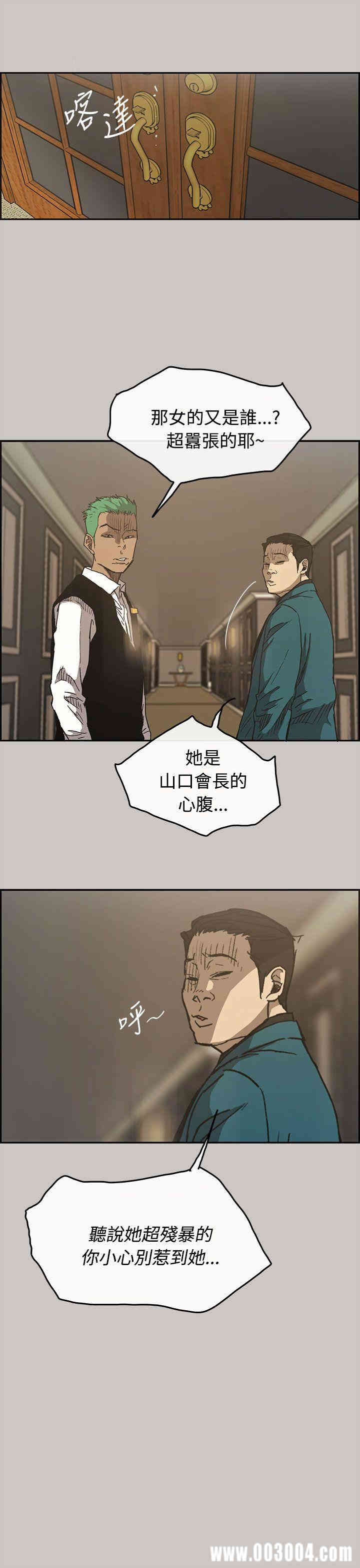 第11张