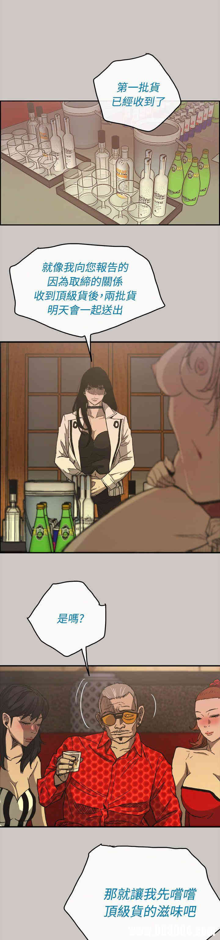第12张