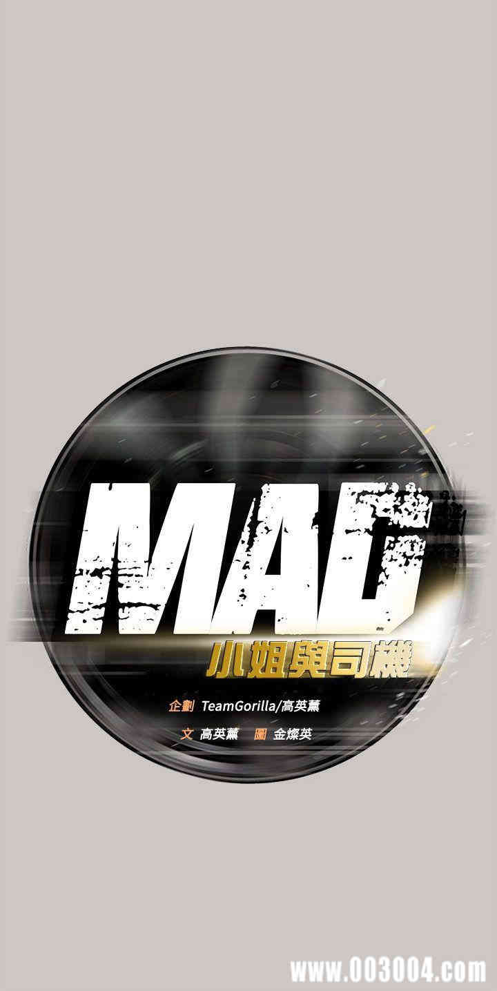 第14张