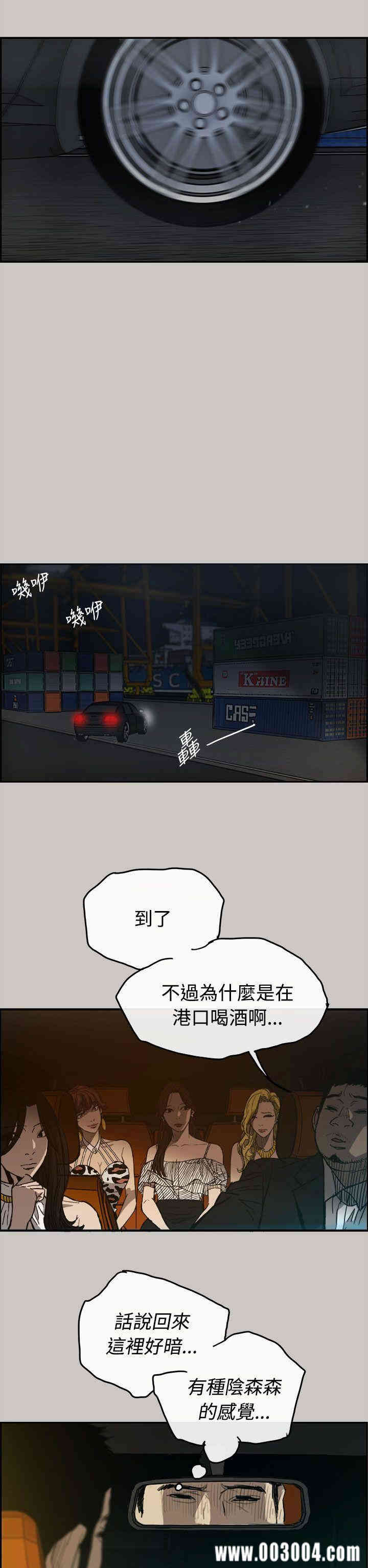 第16张
