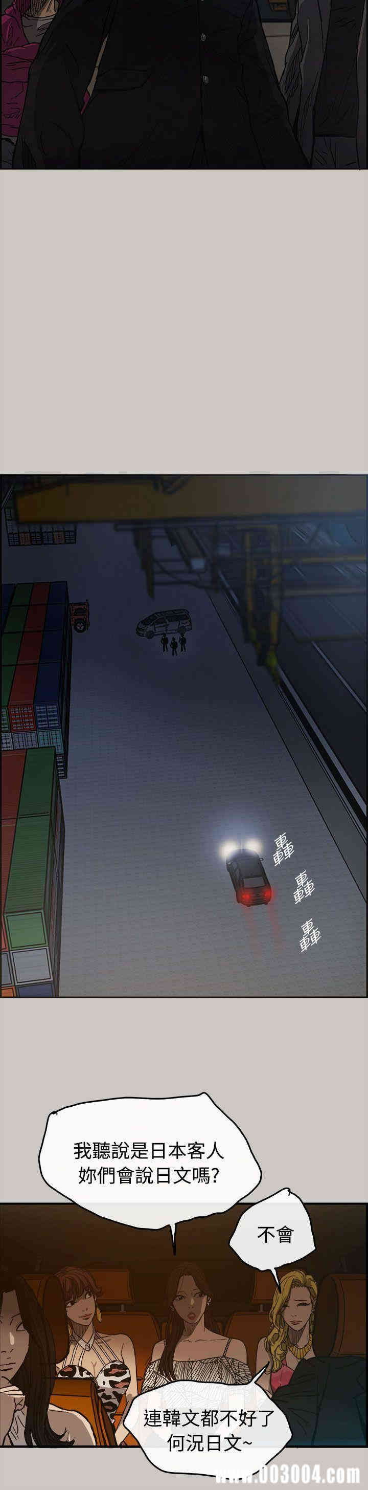 第18张
